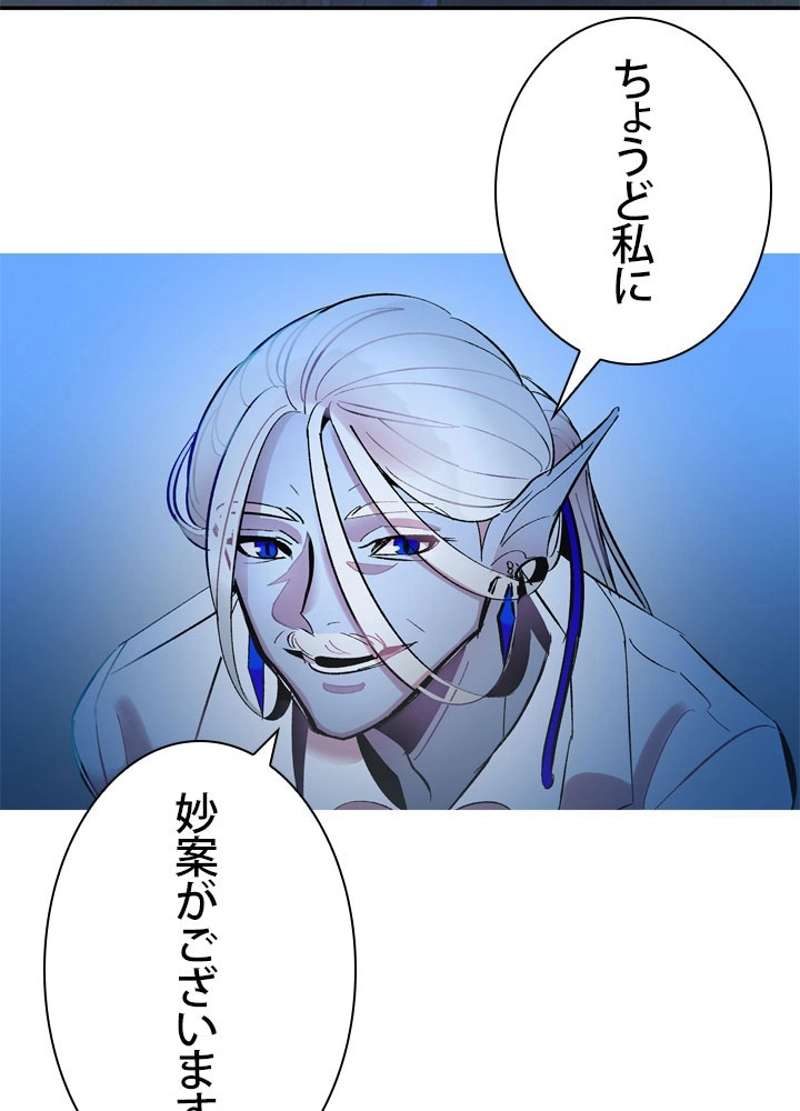 P99