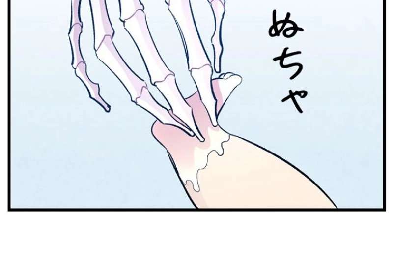 P24