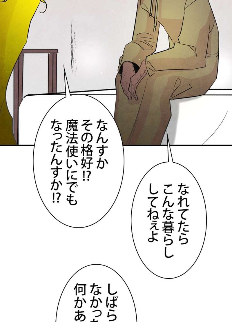 P39