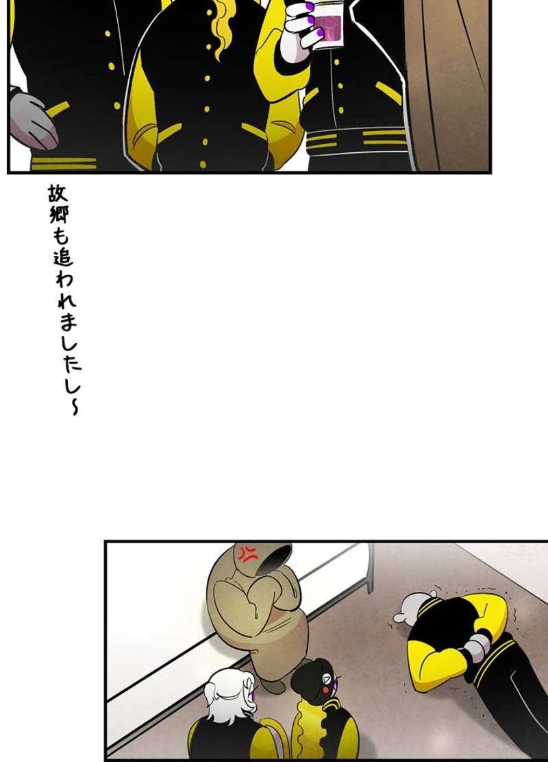 P43