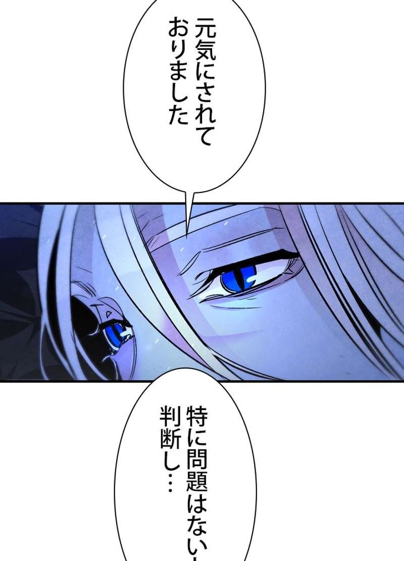 P49