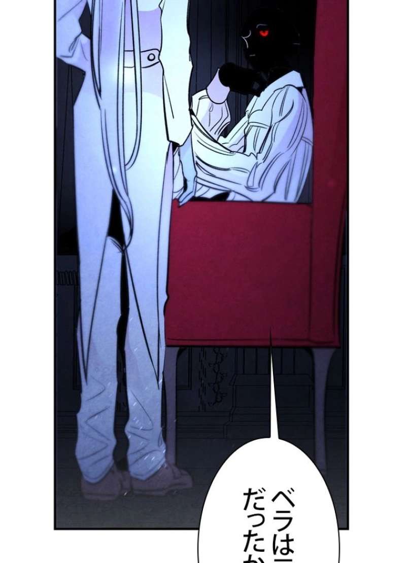 P58