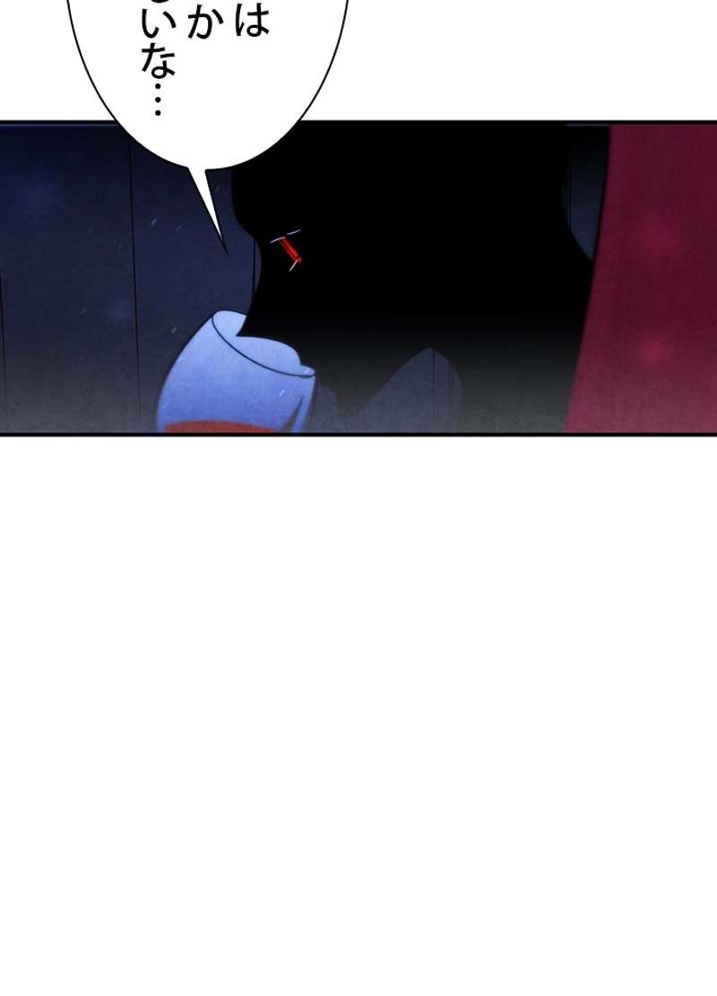 P63