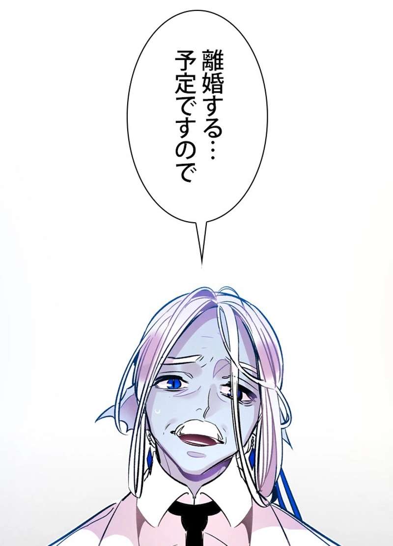 P64