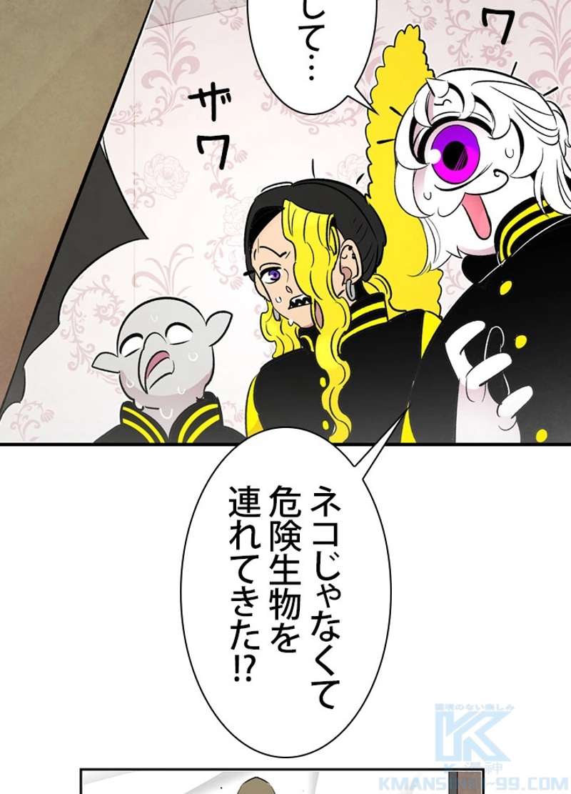 P68