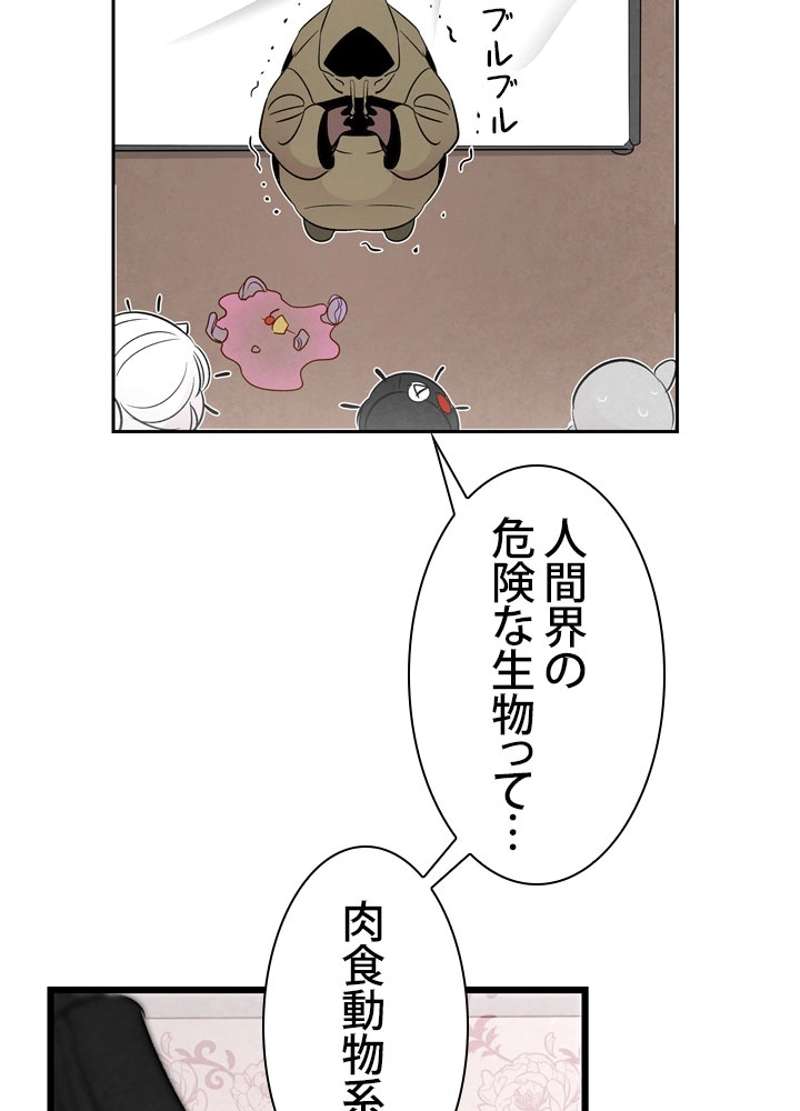 P69