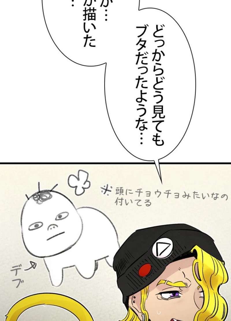 P78
