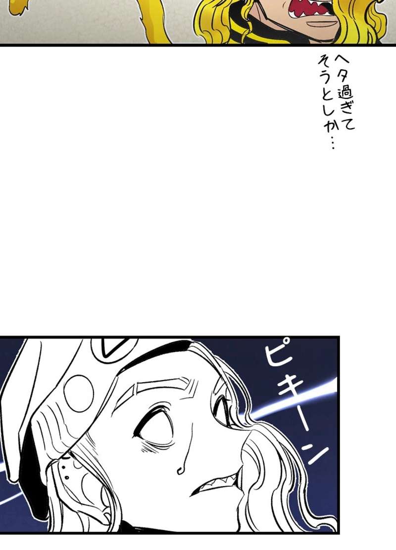 P79