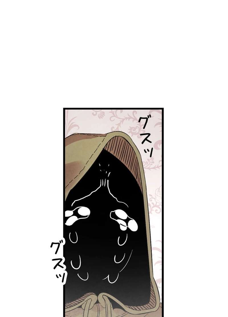 P82