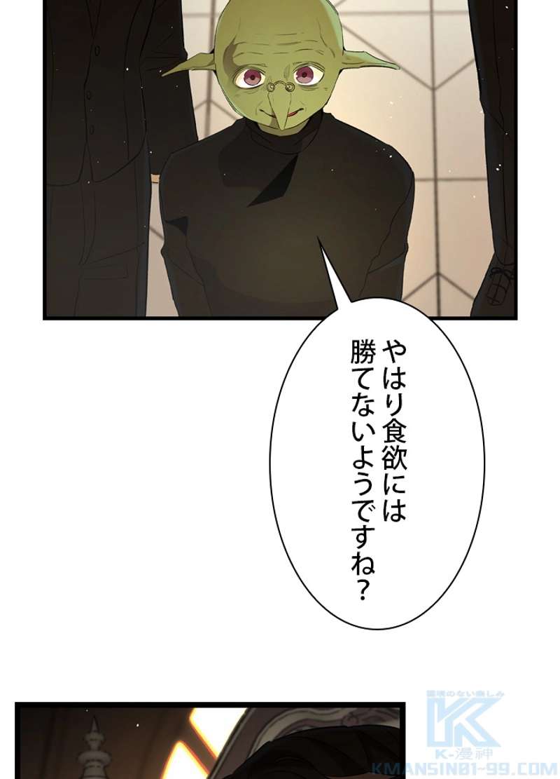 P38