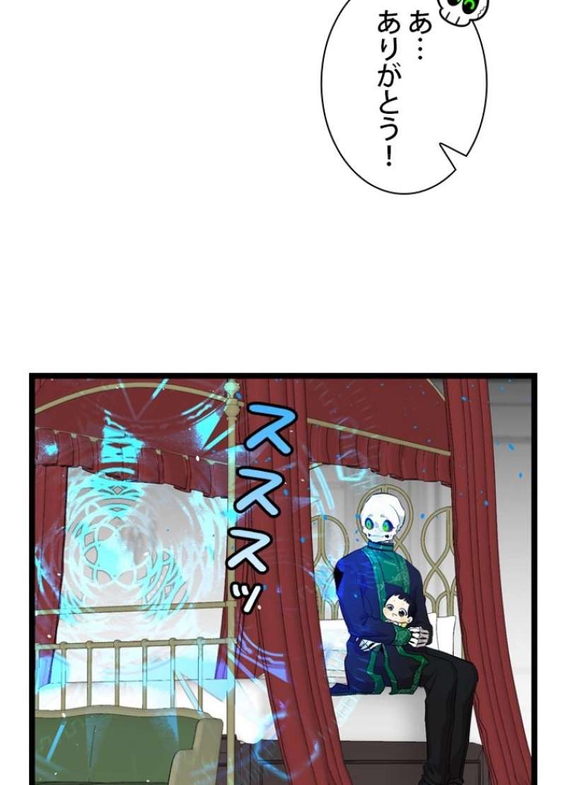 P49