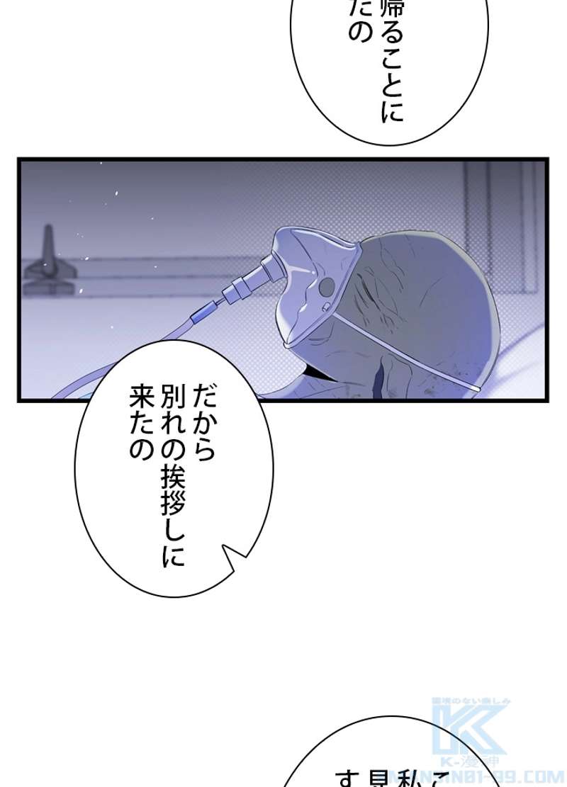 P62