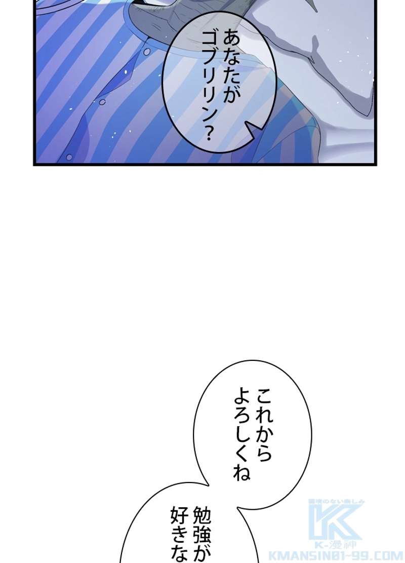 P65