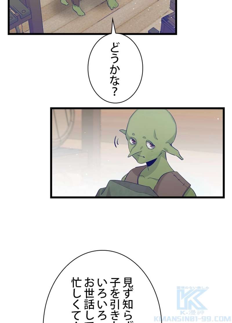 P68