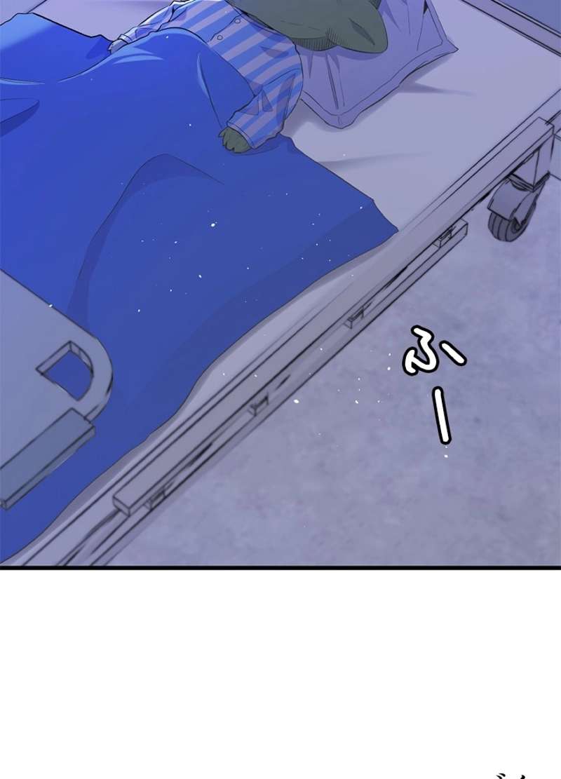 P84