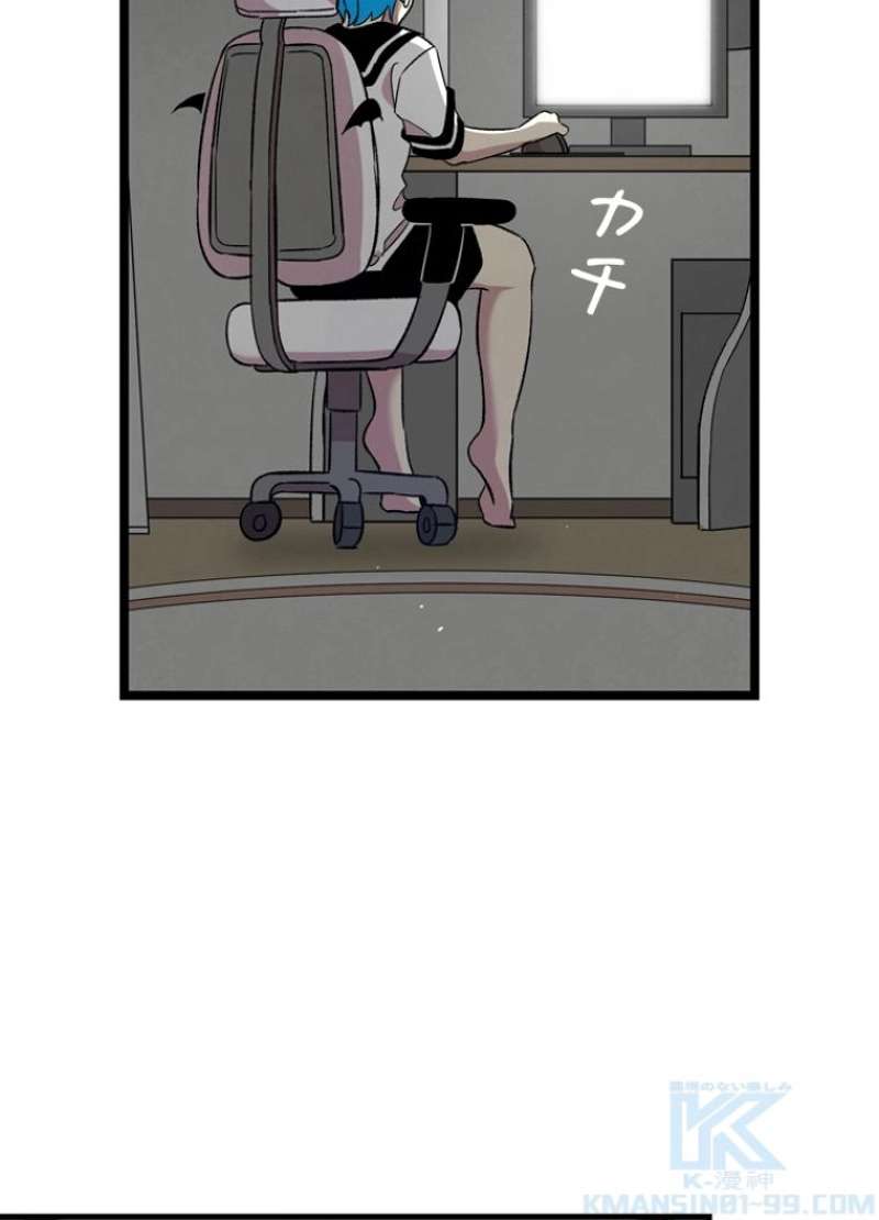 P38