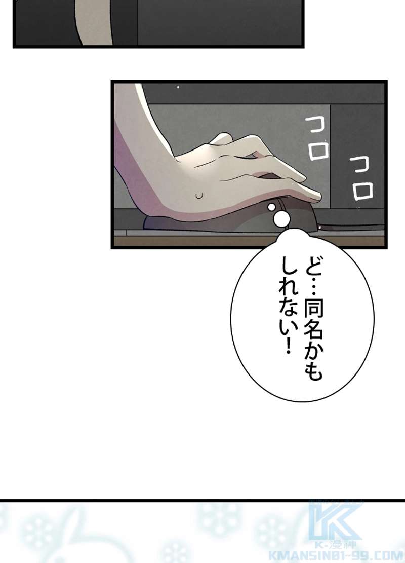 P41
