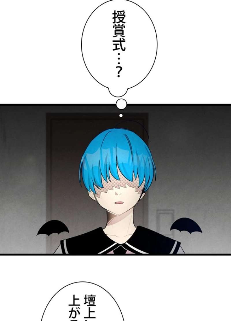 P46