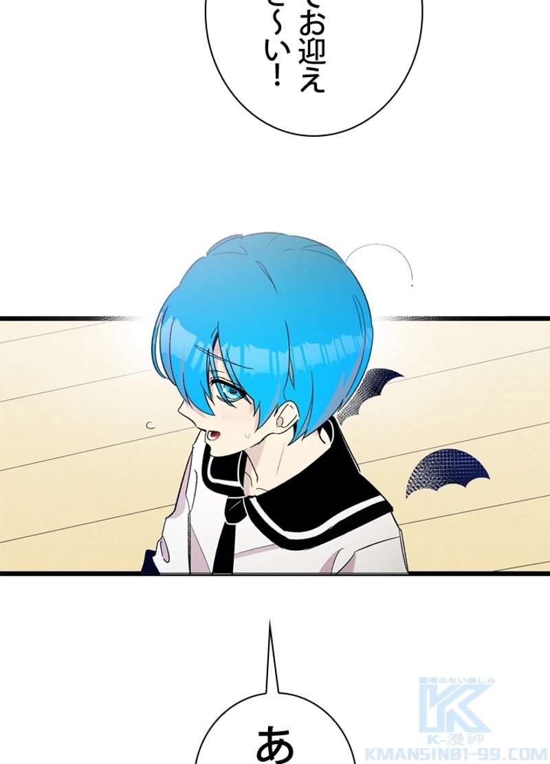 P50
