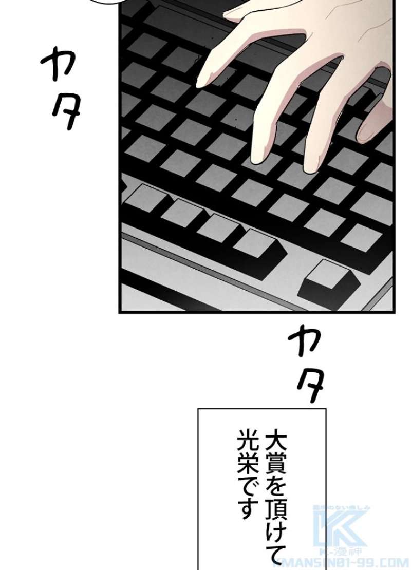P53
