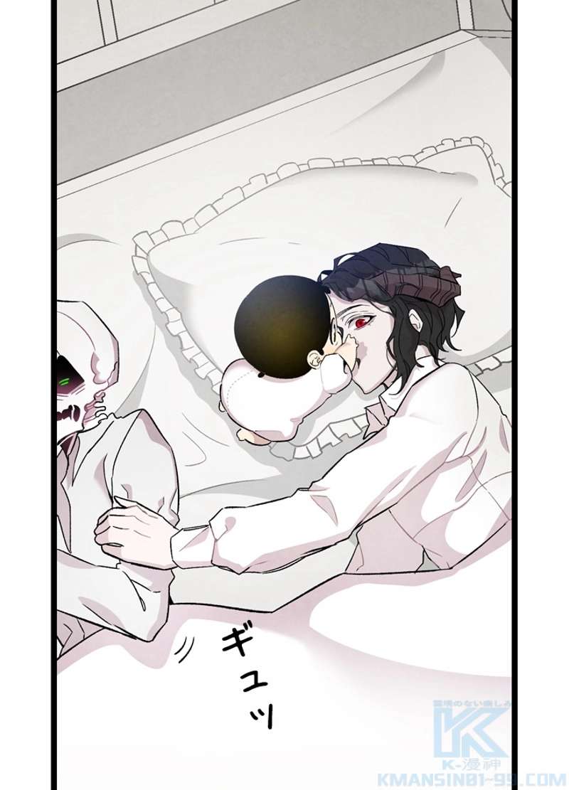 P74