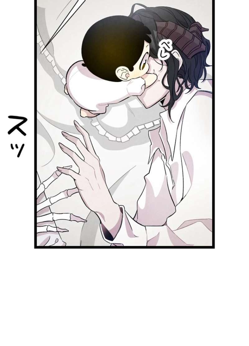 P76