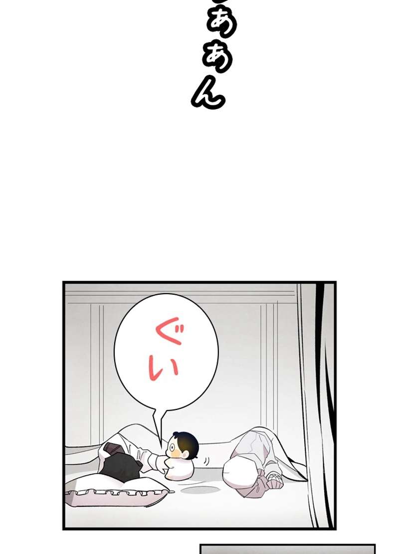 P78