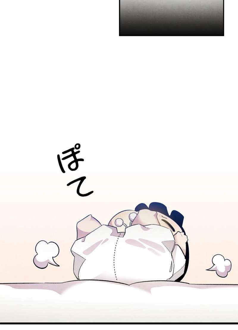 P79