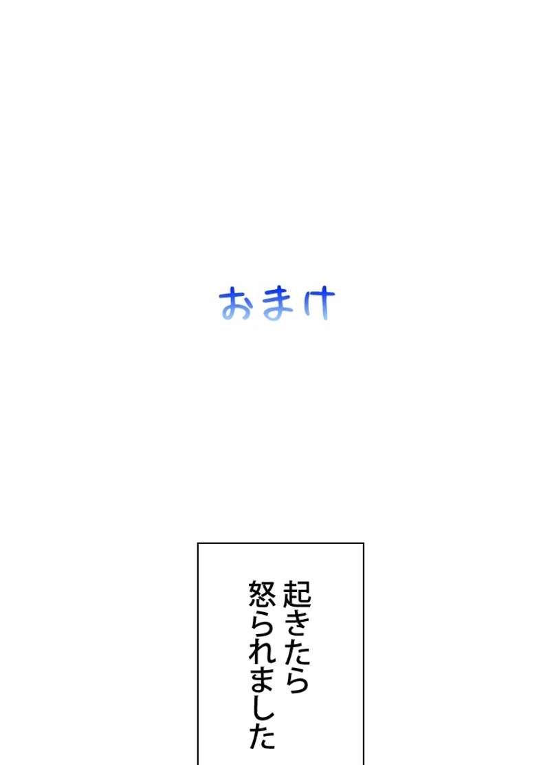 P81