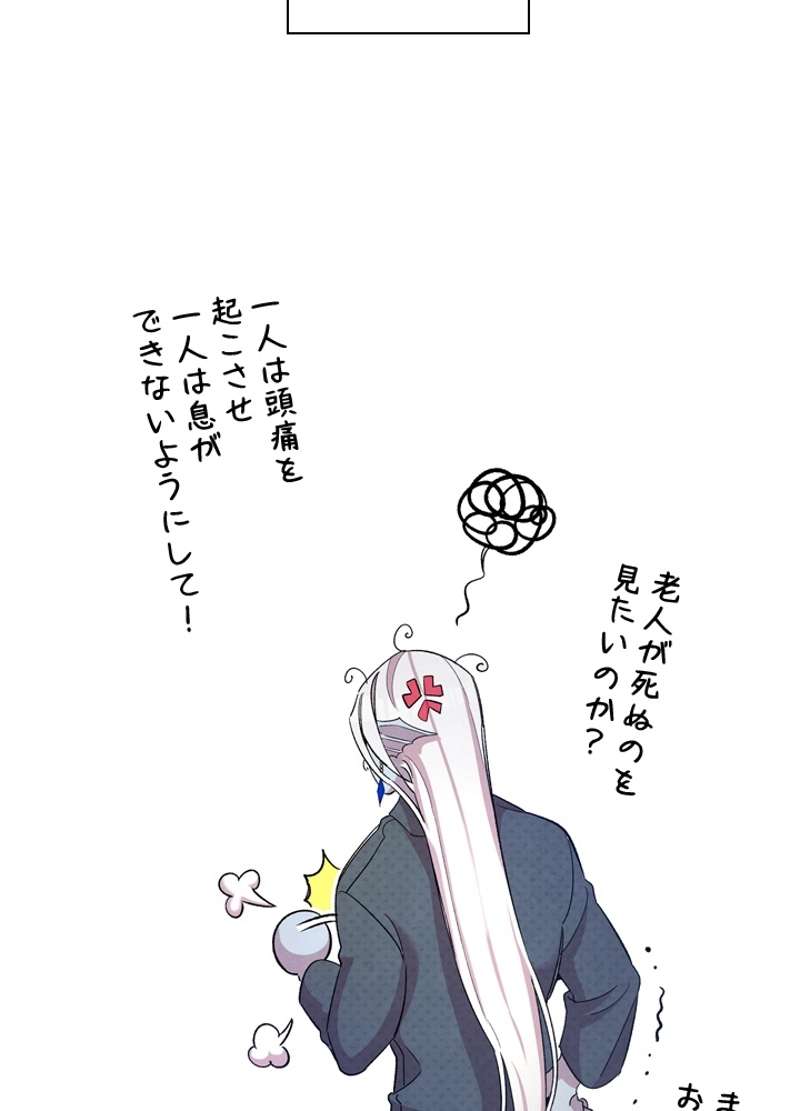 P82