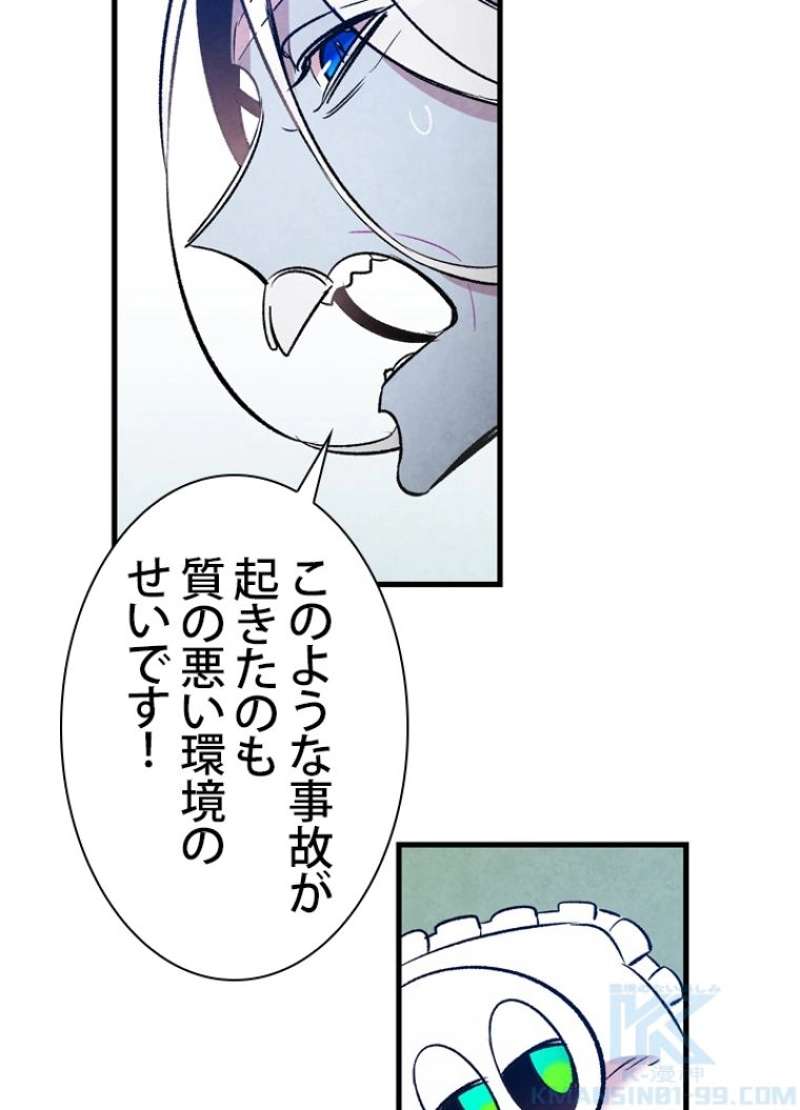 P41