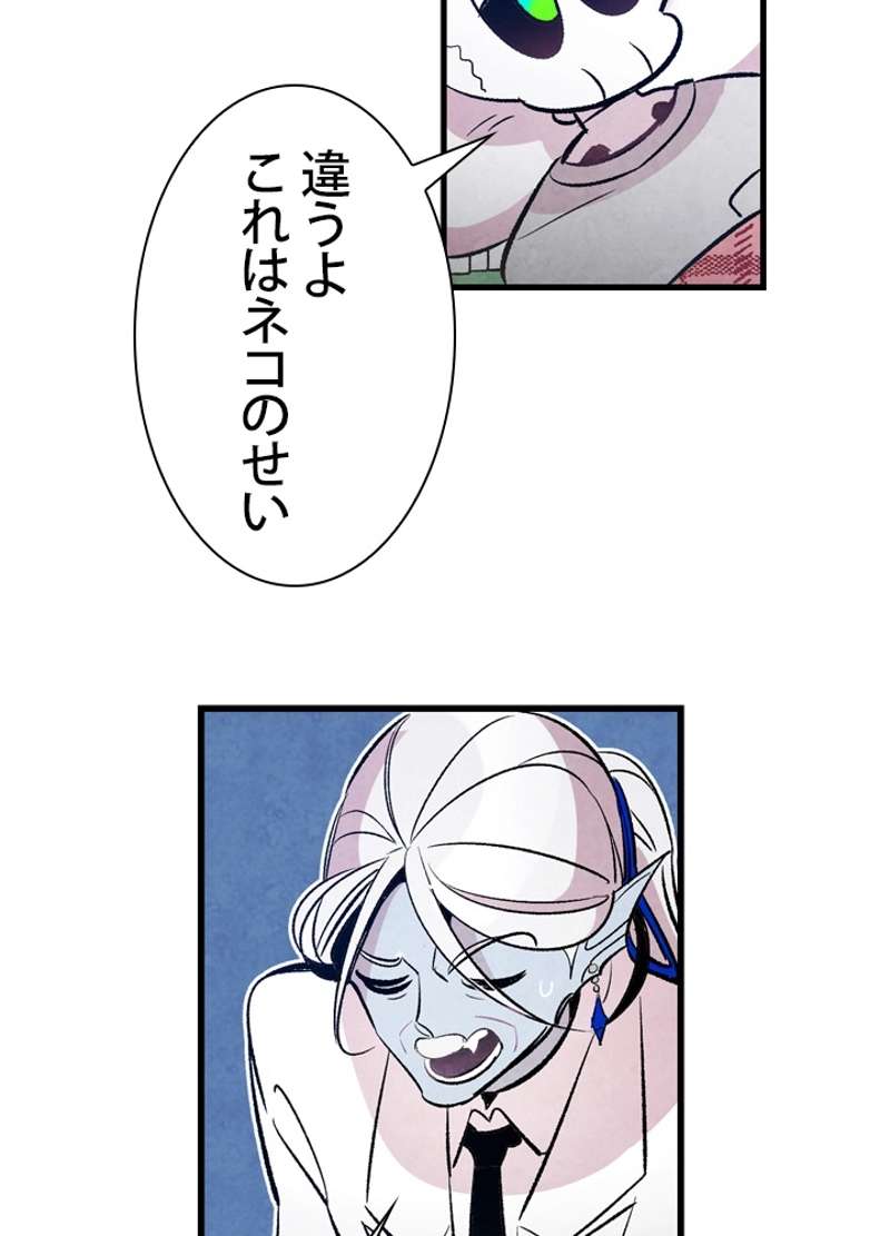 P42