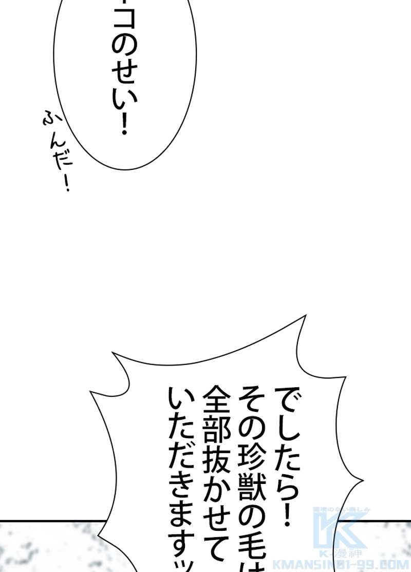 P44