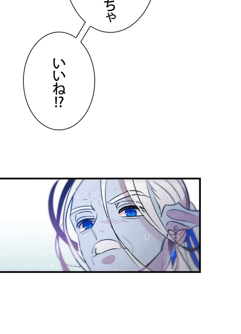 P49