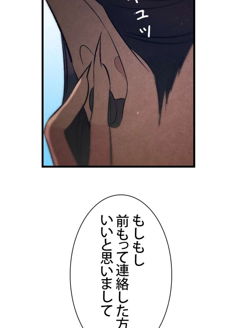 P57