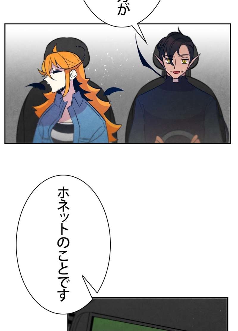 P58