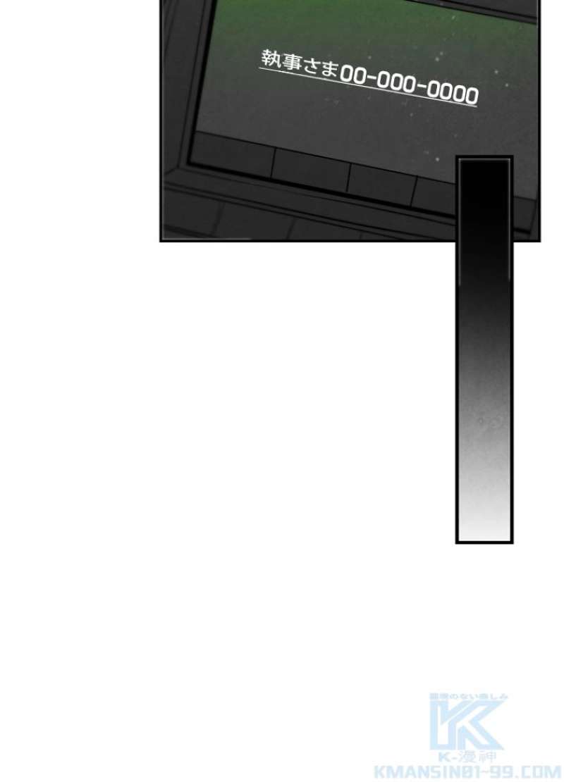 P59