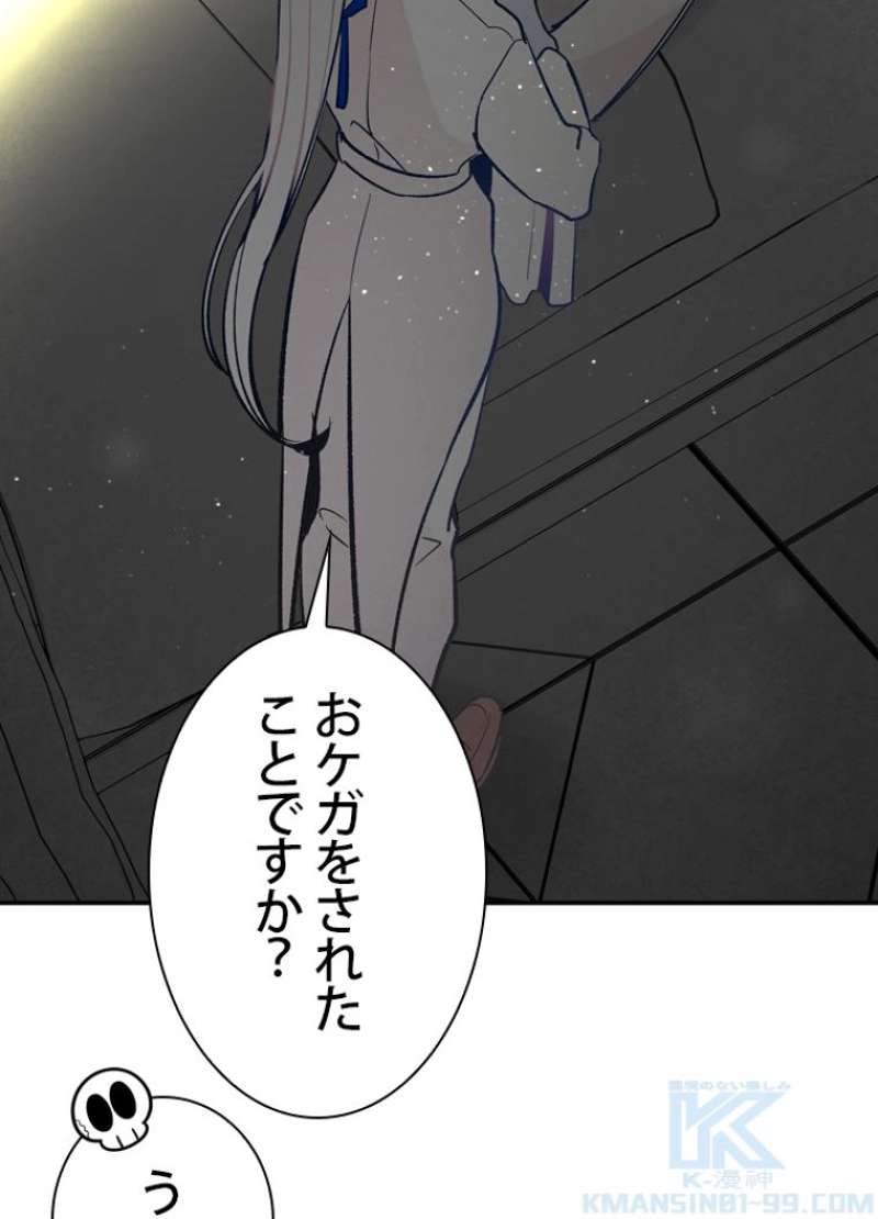 P62