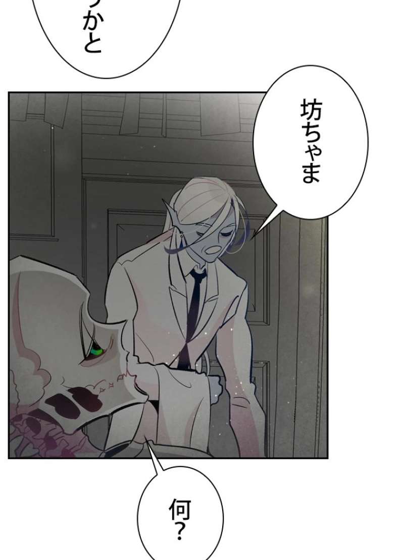 P64