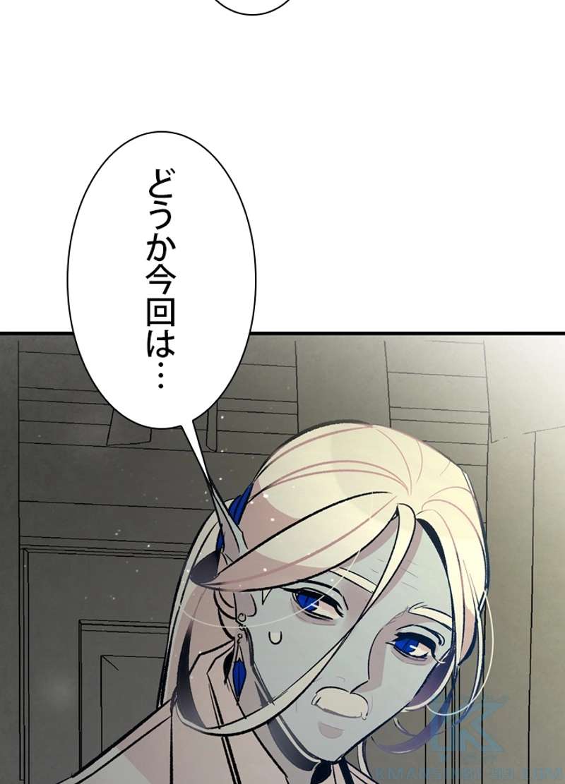P65