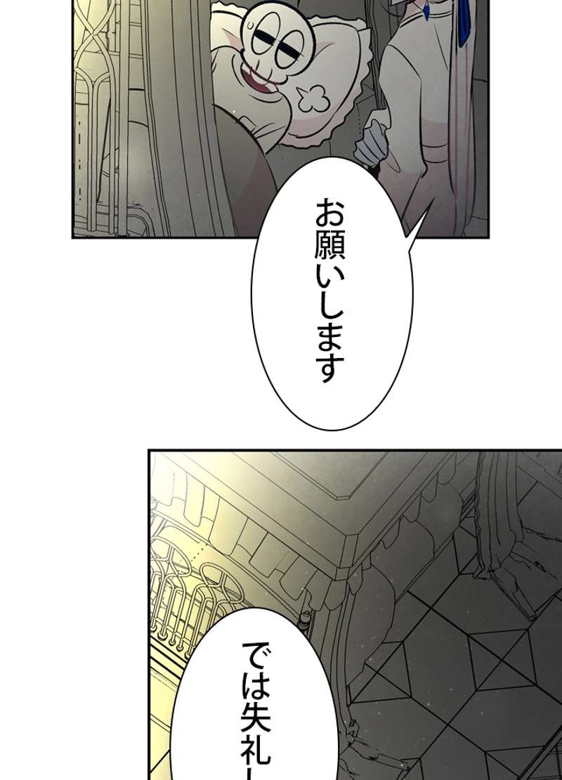 P67