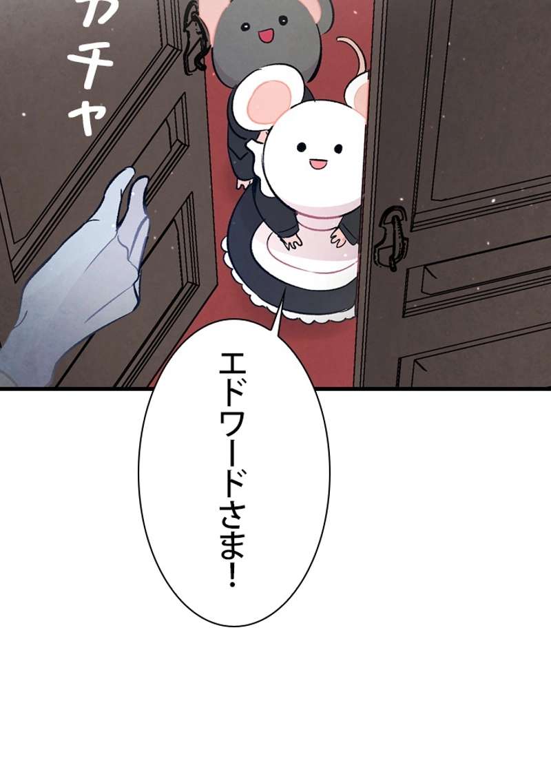 P69
