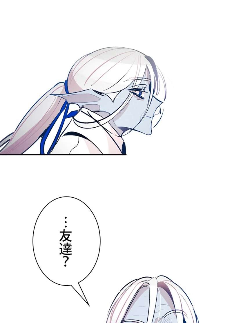 P73