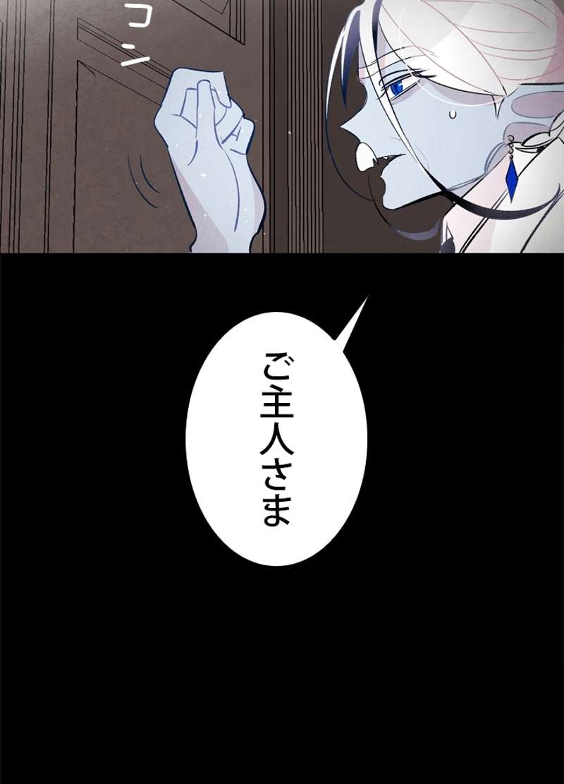 P84