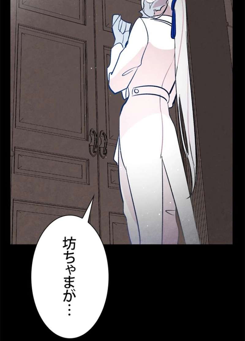 P87