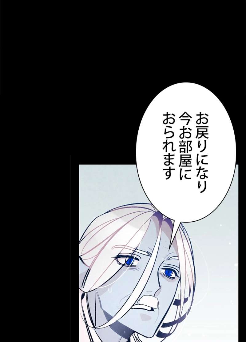 P88