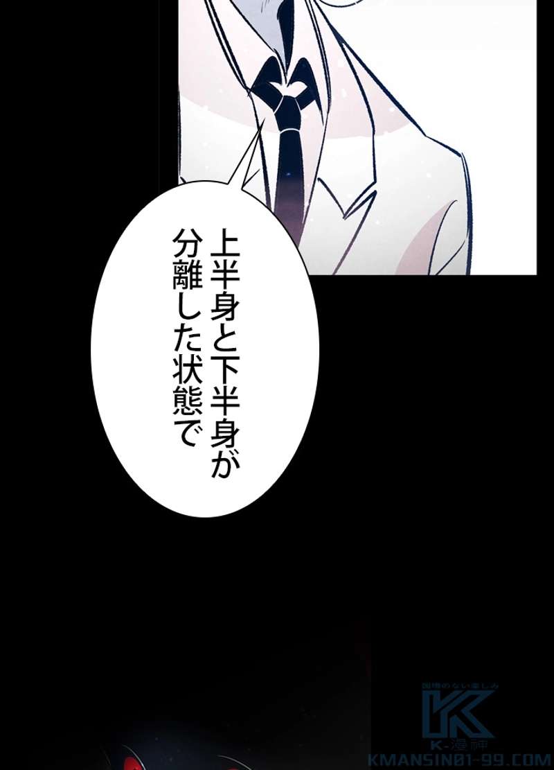 P89