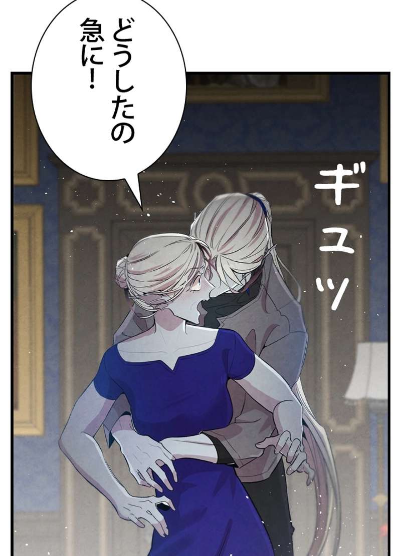 P48