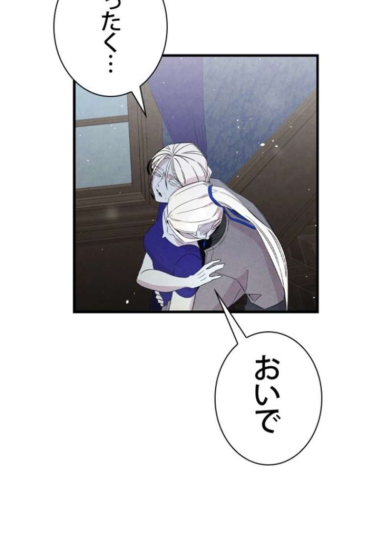 P52
