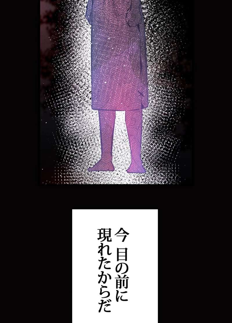 P64